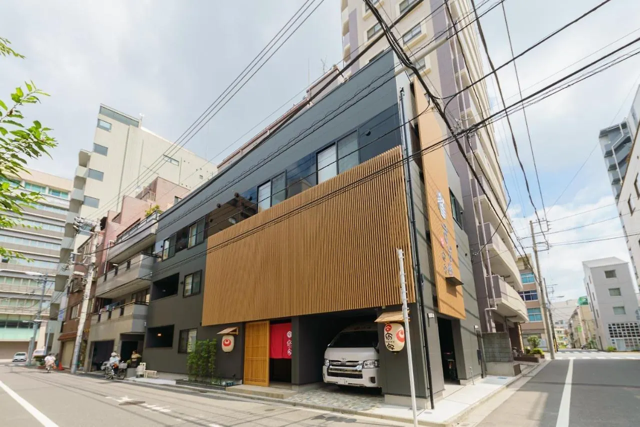 Yadoya Suzume - Vacation Stay 73857V Tokyo 0*,  Japan