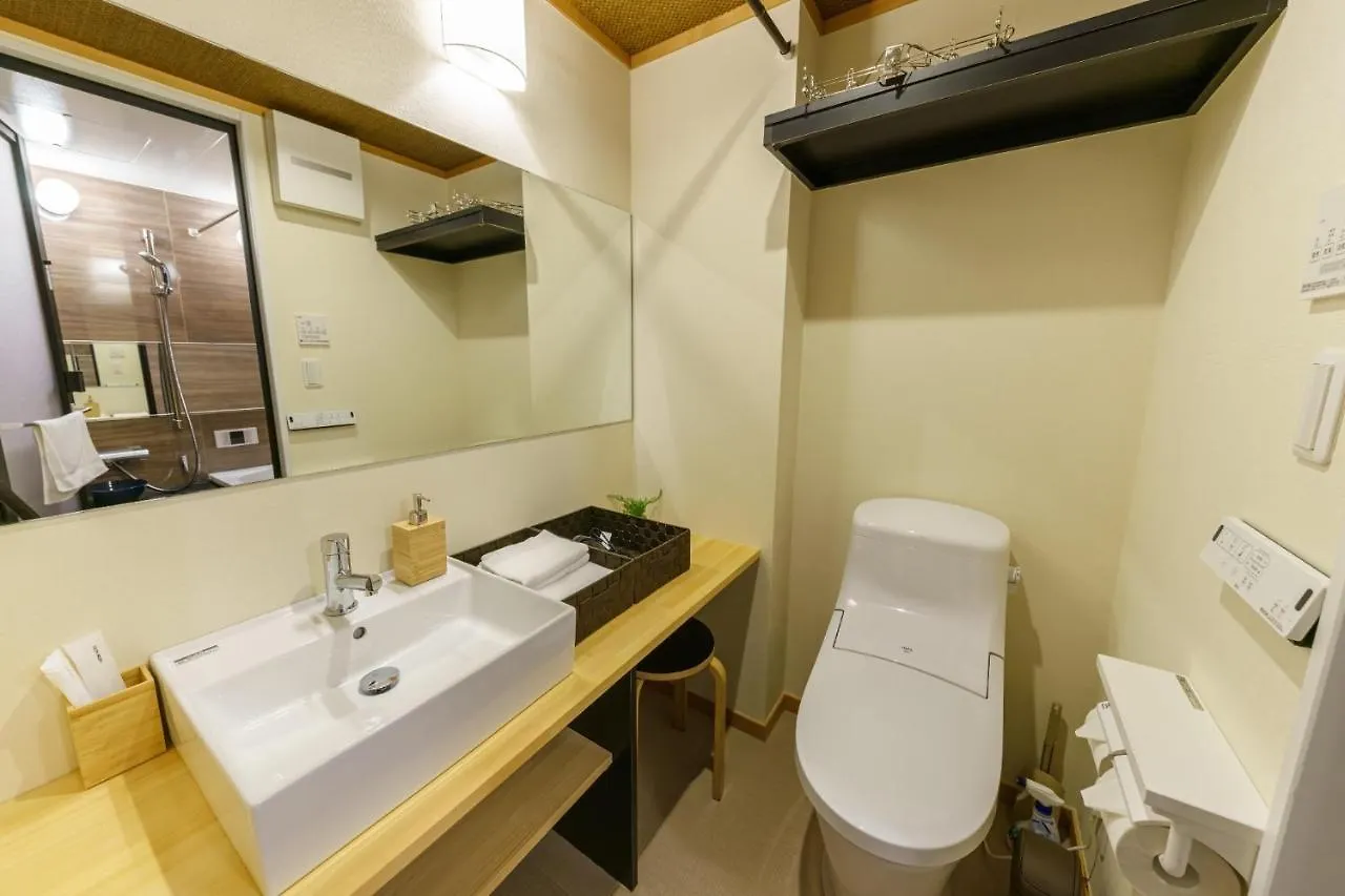 Hotel Yadoya Suzume - Vacation Stay 73857V Tokyo